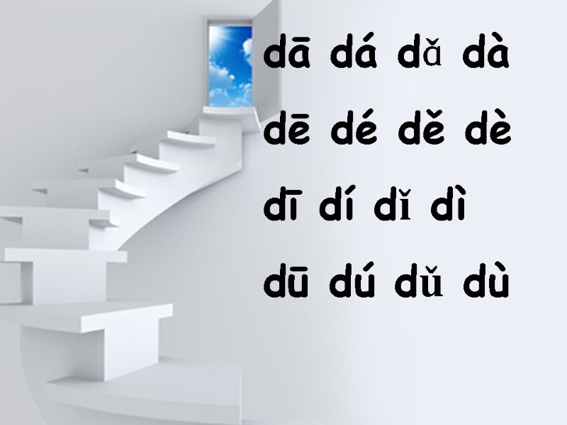 dā dá dǎ dà dē dé dě dè  dī dí dǐ dì 